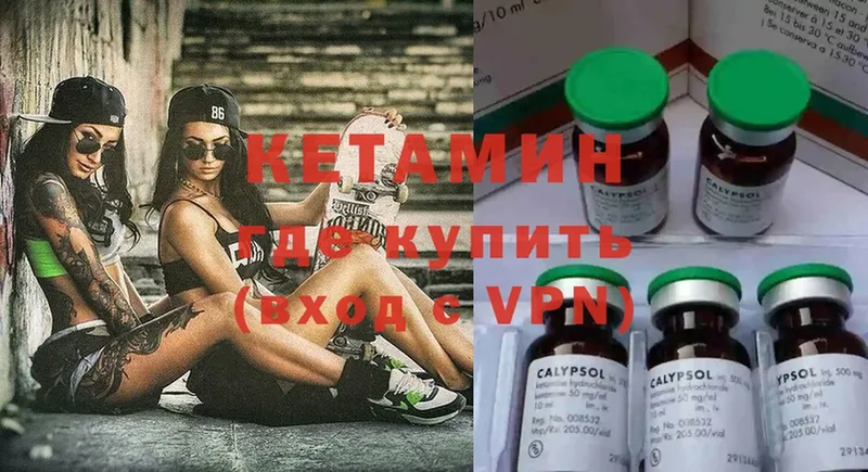 Где продают наркотики Кондрово Амфетамин  Меф  Гашиш 